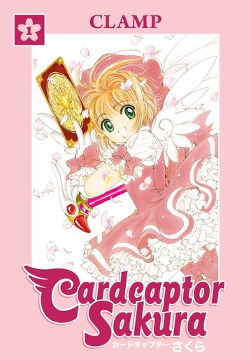 Cardcaptor Sakura Volume 1 Book By Artists Clamp