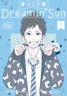 Dreamin' Sun Vol. 3 by Ichigo Takano
