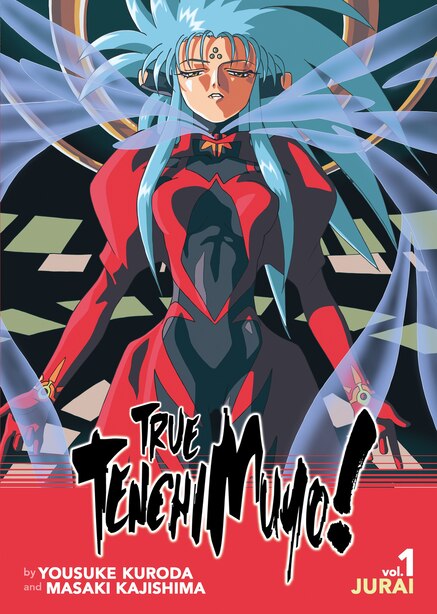 True Tenchi Muyo Light Novel Vol 1 Book By Masaki Kajishima Paperback Www Chapters Indigo Ca True Tenchi Muyo Light Novel Vol 1 Book By Masaki Kajishima Paperback Www Chapters Indigo Ca