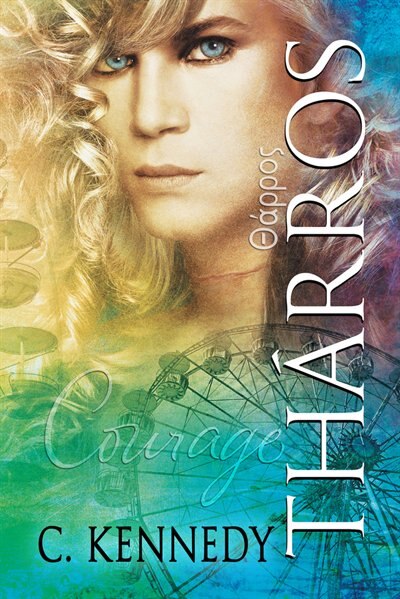 Tharros by C. Kennedy