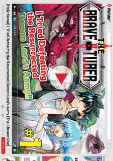The Brave-tuber Vol. 1 by Takahito Oosaki