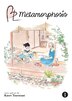 Shop Metamorphosis Manga With Great Discounts And Prices Online Shop Metamorphosis Manga With Great Discounts And Prices Online
