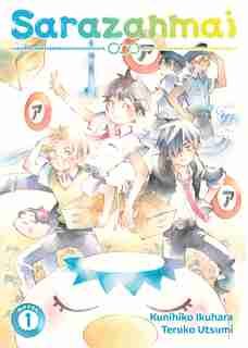 Sarazanmai (light Novel) Vol. 1 by Kunihiko Ikuhara