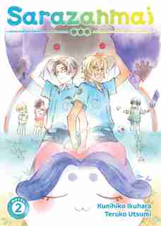 Sarazanmai (light Novel) Vol. 2 by Kunihiko Ikuhara