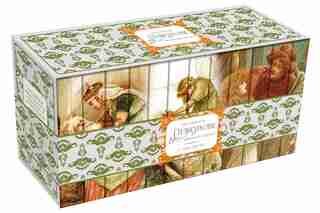 Complete Shakespeare Miniature Library by William Shakespeare