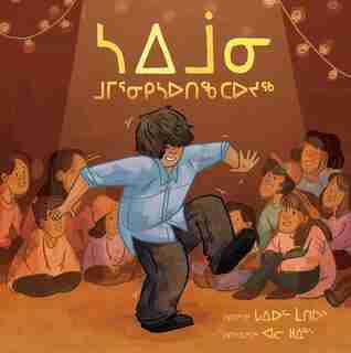 Simonie And The Dance Contest (inuktitut) by Gail Matthews