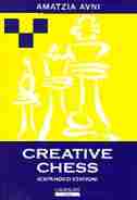 Creative Chess by Amatzia Avni