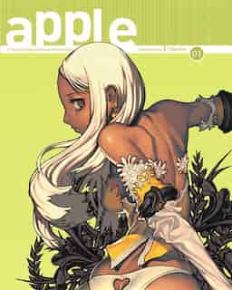 Apple Volume 1 by Various