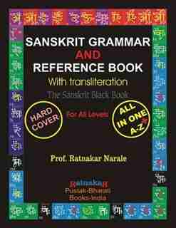 Sanskrit Grammar and Reference Book by Ratnakar Narale