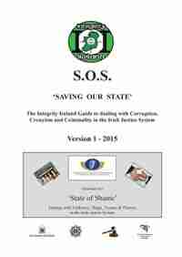 THE INTEGRITY IRELAND S.O.S. GUIDE Version 1 by Stephen Manning
