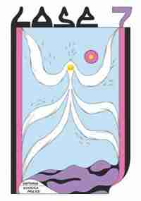 Lose #7 by Michael Deforge