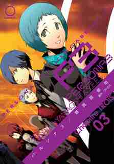Persona 3 Volume 3 by Atlus