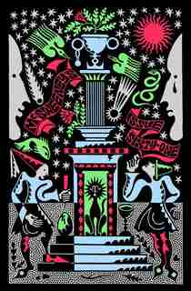 Mcsweeney's Issue 61 (mcsweeney's Quarterly Concern) by Claire Boyle