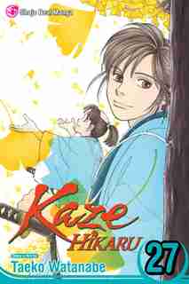 Kaze Hikaru, Vol. 27 by Taeko Watanabe