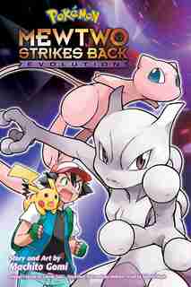 Pokémon: Mewtwo Strikes Back-evolution by Machito Gomi