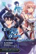 Sword Art Online Hollow Realization Vol 1 Book By Reki Kawahara Paperback Www Chapters Indigo Ca