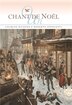 Un Chant De Noel A Christmas Carol By Dickens In The French Language