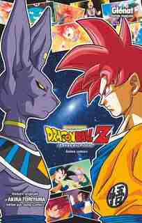 Dragon Ball Z Battle of gods by Akira Toriyama