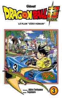 Dragon Ball Super 03 by Akira Toriyama