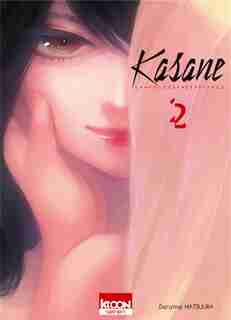 Kasane Voleuse de visage 02 by Daruma Matsuura
