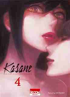 Kasane voleuse de visage 04 by Daruma Matsuura