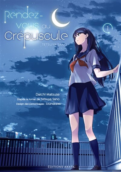 Rendez-vous au crépuscule Tome 1 Mass Market Paperback | Indigo Chapters