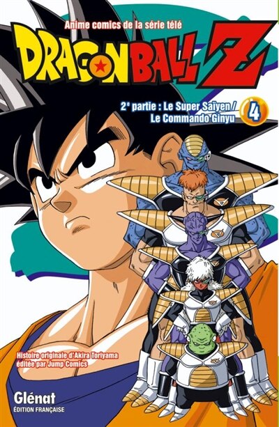 Dragon Ball Z cycle 2 04 by Toriyama Paperback | Indigo Chapters