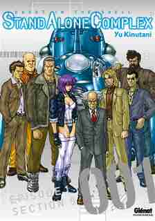 Ghost in the Shell Stand Alone Complex 01 by Masamune Shirow