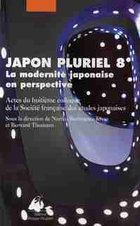 Japon pluriel 8 by Bernard Thomann