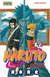 Naruto 04 by Masashi Kishimoto