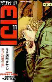 Eiji 11 by Masashi Asaki