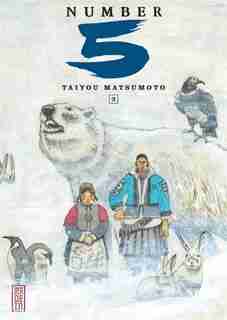 Number 5 03 by Taiyo Matsumoto