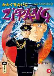 Zipang 11 by Kawaguchi