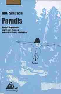 Paradis by Abe Sshin'ichi