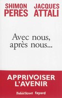 Séduire l'avenir