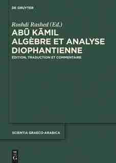 Abu Kamil by Roshdi Rashed
