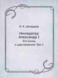 ????????? ????????? I: ??? ????? ? ????????????. ??? 2 by ?. ?. ???????