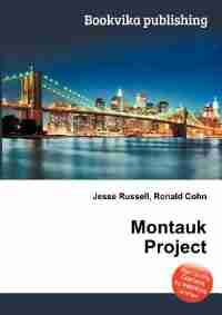 Montauk Project de Ronald Cohn