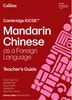 Cambridge IGCSE™ Mandarin Chinese as a Foreign Language Teacher’s Guide by Chua Ting Fang, Perfect | Indigo Chapters