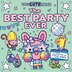Too Cute Tales: The Best Party Ever by Steven James, Perfect | Indigo Chapters