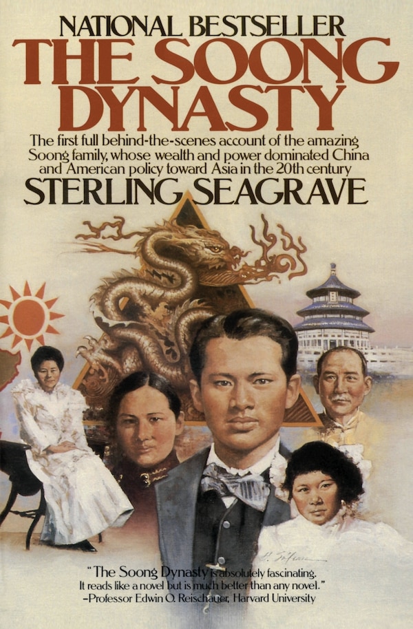 Soong Dynasty by Sterling Seagrave, Paperback | Indigo Chapters