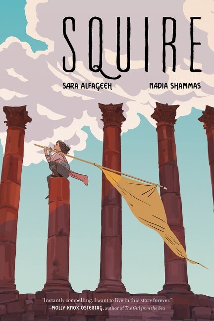 Squire by Nadia Shammas, Paperback | Indigo Chapters