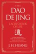 The Dao De Jing by J H. Huang, Paperback | Indigo Chapters