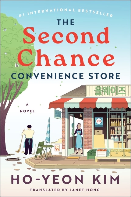 The Second Chance Convenience Store by Kim Ho-yeon, Paperback | Indigo Chapters