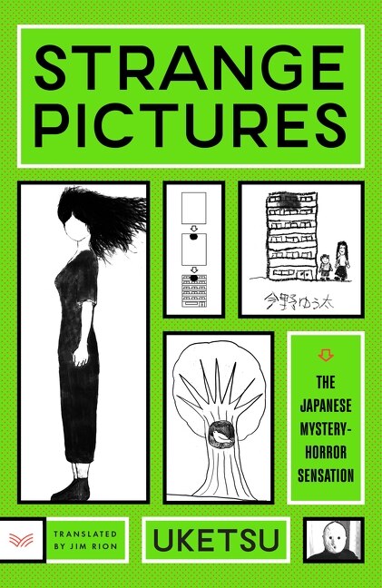 Strange Pictures by Uketsu Uketsu, Paperback | Indigo Chapters