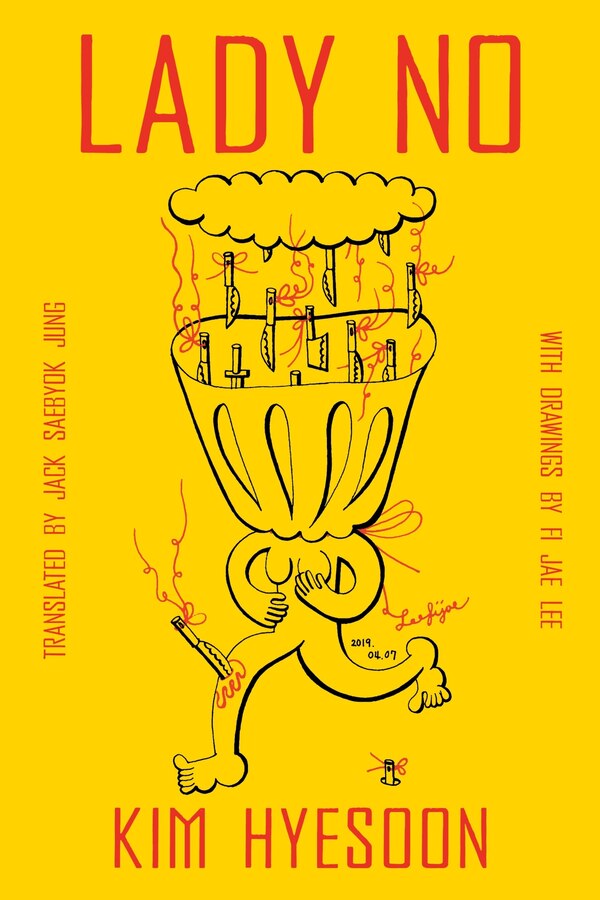 Lady No by Kim Hyesoon, Hardcover | Indigo Chapters