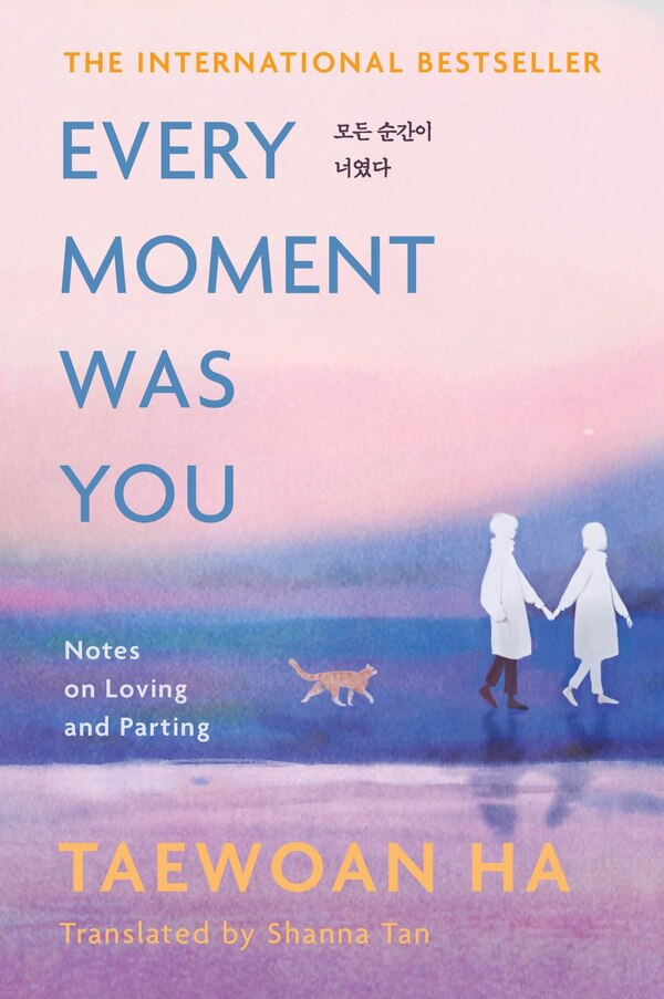 Every Moment Was You by Ha Tae-Wan, Paperback | Indigo Chapters