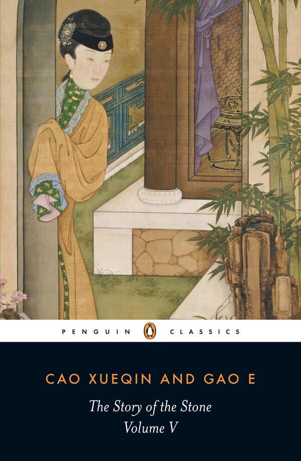 The Story Of The Stone Volume V by Cao Cao Xueqin, Paperback | Indigo Chapters