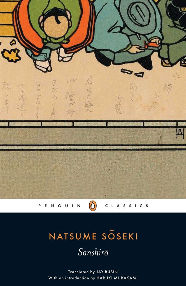 Sanshiro by Natsume Soseki, Paperback | Indigo Chapters