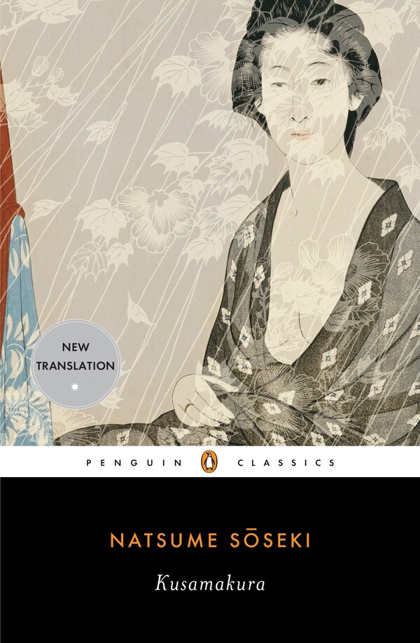 Kusamakura by Natsume Soseki, Paperback | Indigo Chapters